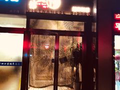 门面-越美小馆·越南料理(曲江店)