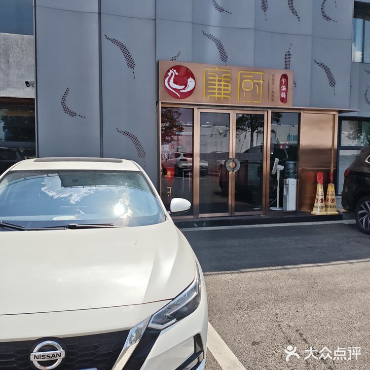 来徐州没吃过干煸菜，真的算白来！
