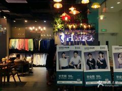 -海马体照相馆(成都来福士广场店)