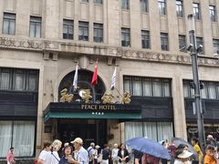 -上海和平饭店 Fairmont Peace Hotel