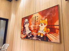 -大江户·温泉洗浴(浑南店)