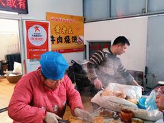 -老西关黄老太牛肉烧饼