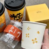 莓超疯又一西街特别主题店来啦!