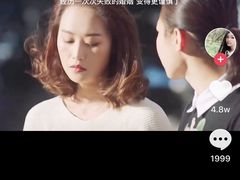 -汉堡王(上海虹口龙之梦)