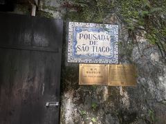 -澳门圣地牙哥古堡酒店