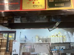 -鸡鸣汤包(红山动物园店)