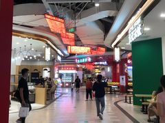 -凯德广场(金牛店)