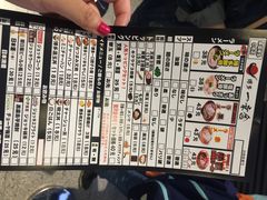 博多一幸舍(侨福芳草地店)-博多一幸舍(侨福芳草地购物中心店)