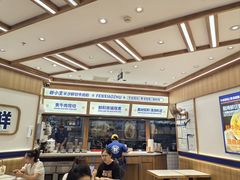 -粉小主·贵州酸汤牛肉粉(南京仙林金鹰店)