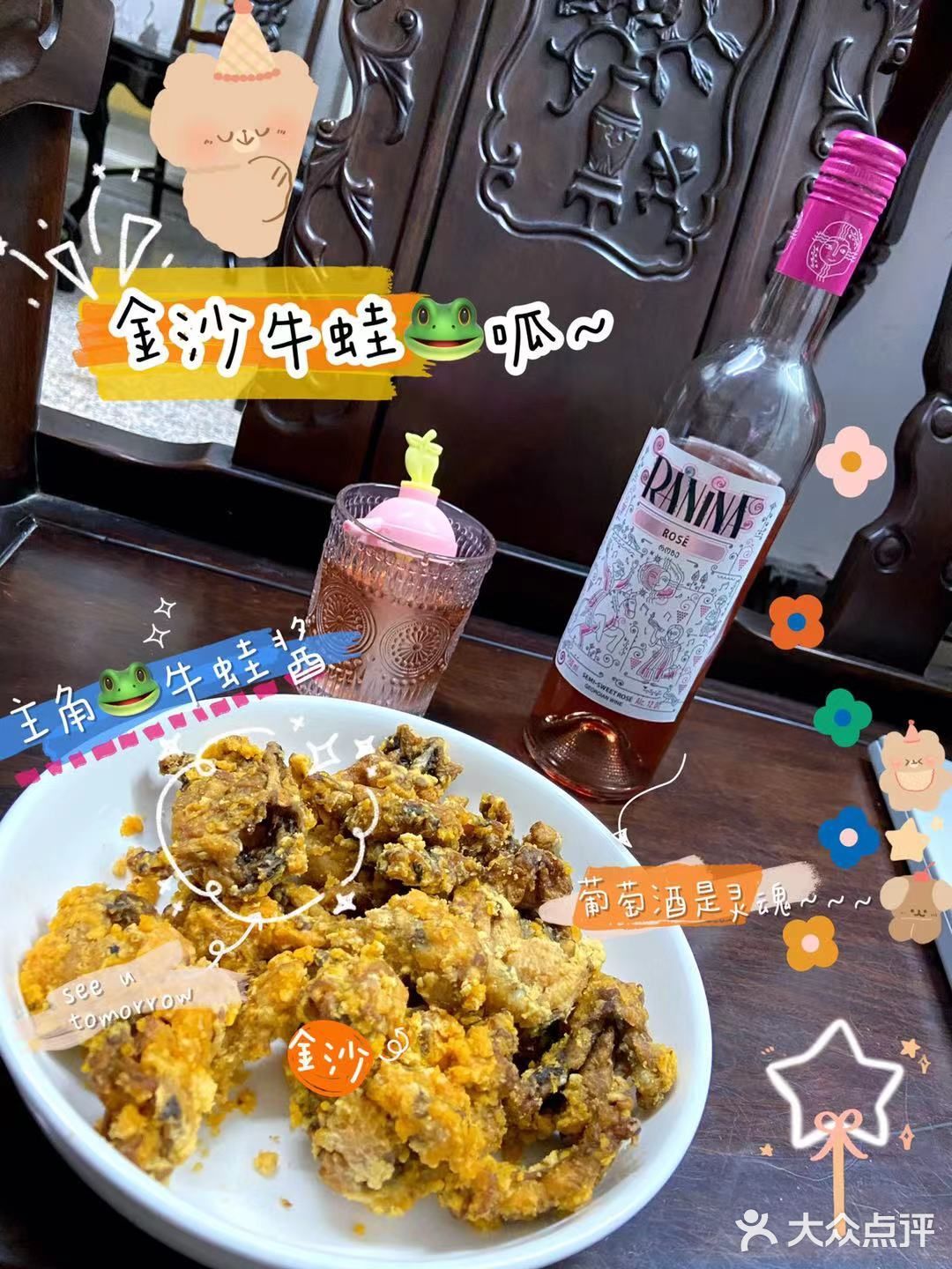 羊城仲夏夜｜宵夜吃小龙虾就pick它