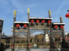 -淹城春秋乐园