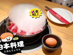 寿喜锅-大和食乐·鲜和牛酸汤火锅(环宇荟店)