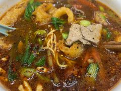 -一家人面馆(三条巷店)