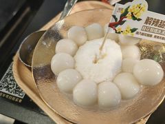 -烤匠麻辣烤鱼(IFS店)