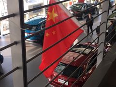 -博瑞祥云奥迪4S店