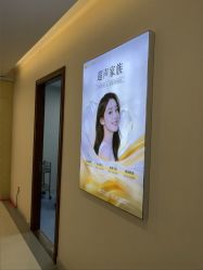 -长沙雅美医疗美容医院