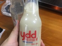 -江湖翅客(琶洲新村店)