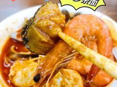 -大中沙茶面(中山路店)