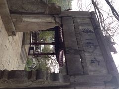 敬亭山-敬亭山风景名胜区