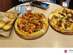 -达美乐比萨(朝阳路店)