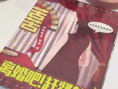 -剧狐剧本杀·月球探案馆(人民广场1号店)