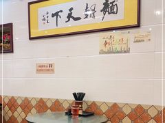 -西关刘福记(文德路店)