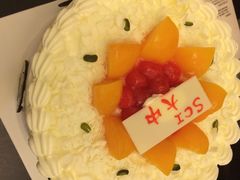 -好利来(交大店)
