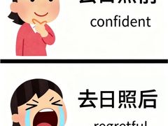 -巧克力渔家.小船海鲜家常菜(万平口店)