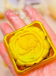 -潮宏基(万象城店)