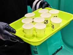 -gleeglee乐溢亦茶(合生汇店)