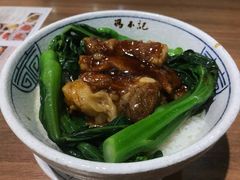 招牌猪软骨饭-冯不记米坊(凯德广场店)