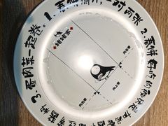 -姥姥家春饼店(佳亿时尚广场店)