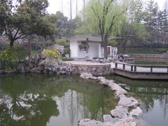 -复旦大学光华楼
