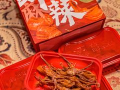 -绝味鸭脖(体院北道店)