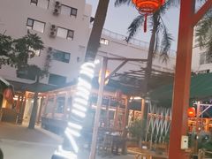 -麒麟羊庄酒店内庭院(新风街豪威麒麟店)