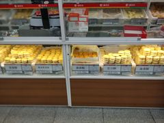 -北京稻香村(第三店)