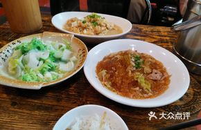 Braised Tofu with Eggs