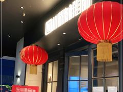 门面-川骄海鲜自助(河东店)
