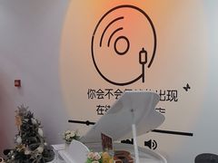 -花夏之音·成人音乐空间(滨江龙湖天街店)