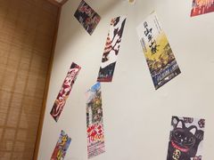 -晴季寿司(延河路万达广场店)