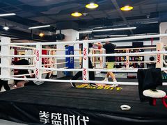 -拳盛时代拳击俱乐部(北京路店)