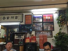 -胡荣泉