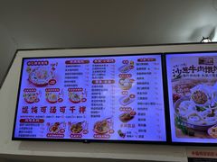 -吉祥馄饨(杭州博库书城店)