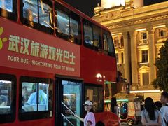 -武汉关码头(轮渡站)