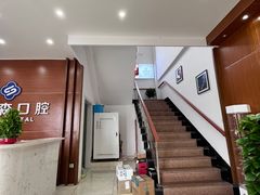 -赫尔森口腔·牙齿种植修复