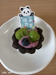 -贝优家母婴护理中心(汾阳月子中心)