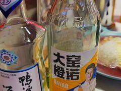 -钢管厂五区小郡肝串串香(奥克斯广场锦城万达店)