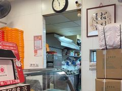 -芝根芝底(闵行区漕宝店)