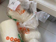 -袁大头包子(光华路店)