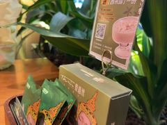 -泰香米泰国餐厅(中大国际店)